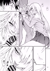 Page 35 of Caste Saijoui Gal ga Moto InCha no Osananajimi datta node Kyouiku suru - Educating My Childhood Friend: From Total Loner to Top-Tier Gyaru - preview thumbnail