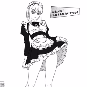 Page 316 of NBArt2022 Pixiv/Twitter Art - preview thumbnail