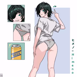 Page 331 of NBArt2022 Pixiv/Twitter Art - preview thumbnail