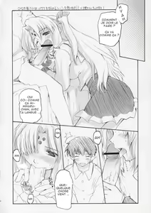 Page 7 of HAPPY FEVER HEAT! - preview thumbnail