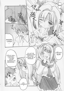 Page 9 of HAPPY FEVER HEAT! - preview thumbnail