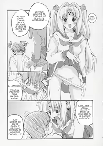 Page 10 of HAPPY FEVER HEAT! - preview thumbnail