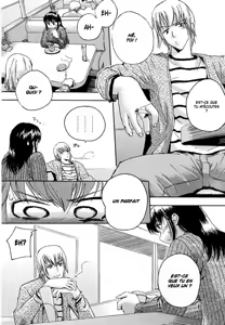Page 130 of Hatsu Inu - Anfang Hund - preview thumbnail