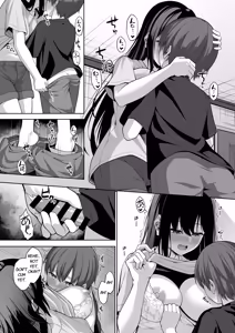 Page 34 of Itoko no Onee-chan ga Asobi ni Kuru Yatsu | My Cousin Came Over to Hang Out - preview thumbnail