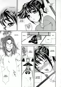 Page 175 of Imouto no Ana - preview thumbnail