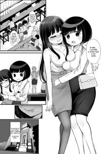 Page 4 of Senpai, Hayaku Okinai to Watashi, pregnant Shichaimasu yo? - Senpai, If you don't wake up soon, I might get pregnant, you know? - preview thumbnail