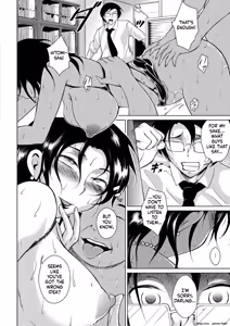 Page 106 of Innyuu Karakuri Kitan - preview thumbnail