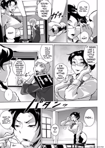 Page 111 of Innyuu Karakuri Kitan - preview thumbnail