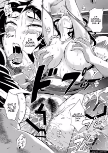 Page 167 of Innyuu Karakuri Kitan - preview thumbnail