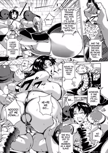 Page 171 of Innyuu Karakuri Kitan - preview thumbnail