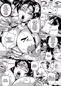 Page 181 of Innyuu Karakuri Kitan - preview thumbnail