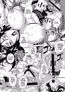 Page 23 of Innyuu Karakuri Kitan - preview thumbnail