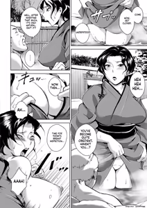 Page 32 of Innyuu Karakuri Kitan - preview thumbnail