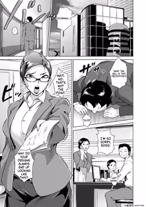 Page 49 of Innyuu Karakuri Kitan - preview thumbnail
