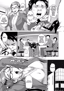 Page 51 of Innyuu Karakuri Kitan - preview thumbnail