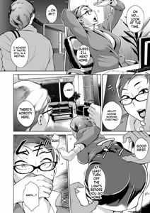 Page 52 of Innyuu Karakuri Kitan - preview thumbnail