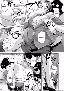 Page 53 of Innyuu Karakuri Kitan - preview thumbnail
