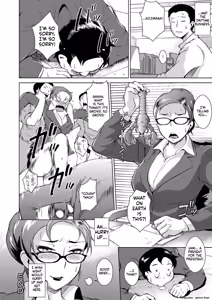 Page 68 of Innyuu Karakuri Kitan - preview thumbnail