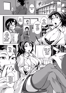 Page 70 of Innyuu Karakuri Kitan - preview thumbnail