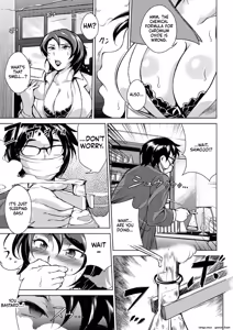 Page 71 of Innyuu Karakuri Kitan - preview thumbnail