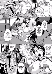 Page 74 of Innyuu Karakuri Kitan - preview thumbnail