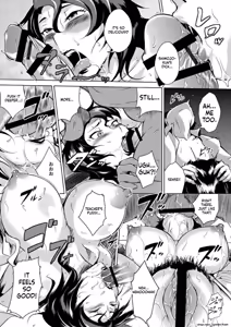 Page 79 of Innyuu Karakuri Kitan - preview thumbnail