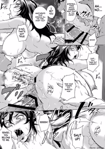 Page 83 of Innyuu Karakuri Kitan - preview thumbnail