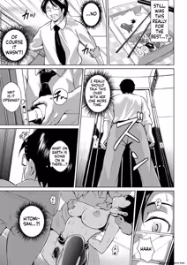 Page 99 of Innyuu Karakuri Kitan - preview thumbnail