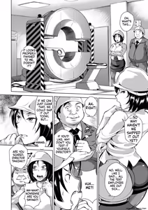 Page 10 of Innyuu Karakuri Kitan - preview thumbnail