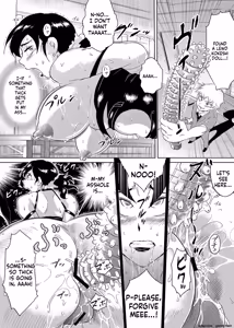 Page 108 of Ero BBA ~Monzetsu Midare Shiri~ - preview thumbnail