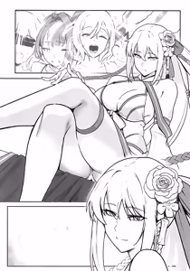 Page 4 of Tsumetai Joou no Tokonatsu Mitsugetsu - preview thumbnail