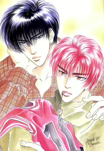 Page 2 of NO KISS - preview thumbnail