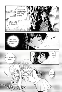 Page 8 of Hanaoto - preview thumbnail
