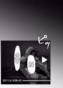 Page 29 of Minase Suzuka no Hinichijou - preview thumbnail