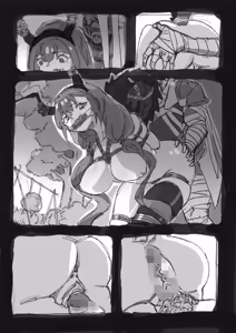 Page 38 of 提丰好像很好吃 /ティフォンっておいしそう - preview thumbnail