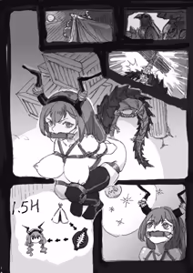 Page 42 of 提丰好像很好吃 /ティフォンっておいしそう - preview thumbnail