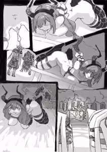 Page 49 of 提丰好像很好吃 /ティフォンっておいしそう - preview thumbnail