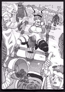 Page 55 of 提丰好像很好吃 /ティフォンっておいしそう - preview thumbnail