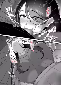 Page 6 of Masaka Ano Oni Joushi ga Ore no SeFri ni Naru nante... 3 ~Joushi to Himitsu no Amaama Noumitsu Dousei Seikatsu~ | I never thought that diabolical boss would become my sex friend 3 - preview thumbnail