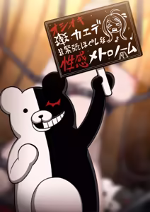 Page 3 of 赤松楓オシオキ - preview thumbnail