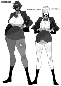 Page 349 of glty07 - preview thumbnail