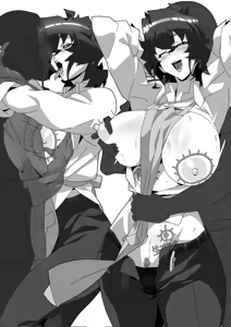 Page 388 of glty07 - preview thumbnail