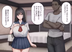 Page 103 of Saimin de Netorareta Seisokei Kanojo wa, Gaikokujin no DekaChin Onaho ni Ochiru - preview thumbnail