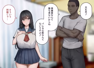 Page 184 of Saimin de Netorareta Seisokei Kanojo wa, Gaikokujin no DekaChin Onaho ni Ochiru - preview thumbnail