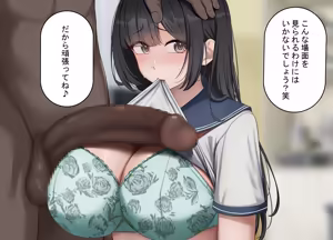 Page 191 of Saimin de Netorareta Seisokei Kanojo wa, Gaikokujin no DekaChin Onaho ni Ochiru - preview thumbnail
