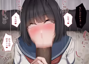 Page 223 of Saimin de Netorareta Seisokei Kanojo wa, Gaikokujin no DekaChin Onaho ni Ochiru - preview thumbnail