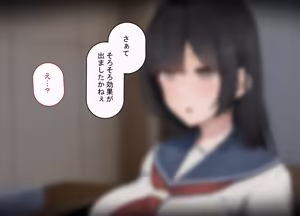 Page 27 of Saimin de Netorareta Seisokei Kanojo wa, Gaikokujin no DekaChin Onaho ni Ochiru - preview thumbnail