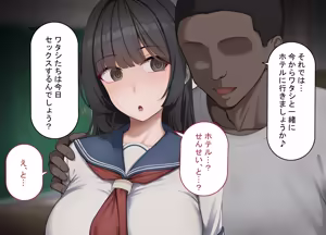 Page 28 of Saimin de Netorareta Seisokei Kanojo wa, Gaikokujin no DekaChin Onaho ni Ochiru - preview thumbnail
