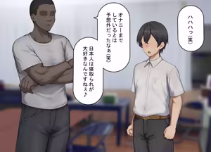 Page 289 of Saimin de Netorareta Seisokei Kanojo wa, Gaikokujin no DekaChin Onaho ni Ochiru - preview thumbnail