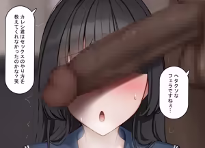 Page 58 of Saimin de Netorareta Seisokei Kanojo wa, Gaikokujin no DekaChin Onaho ni Ochiru - preview thumbnail